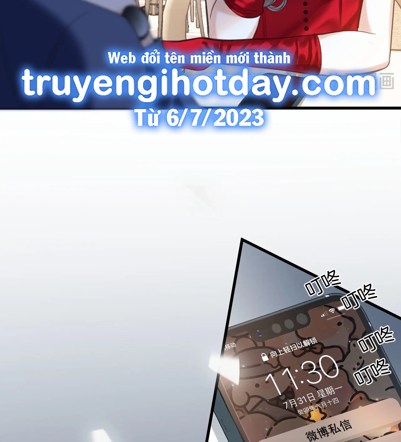 ngày mai cũng thích anh chapter 8 43