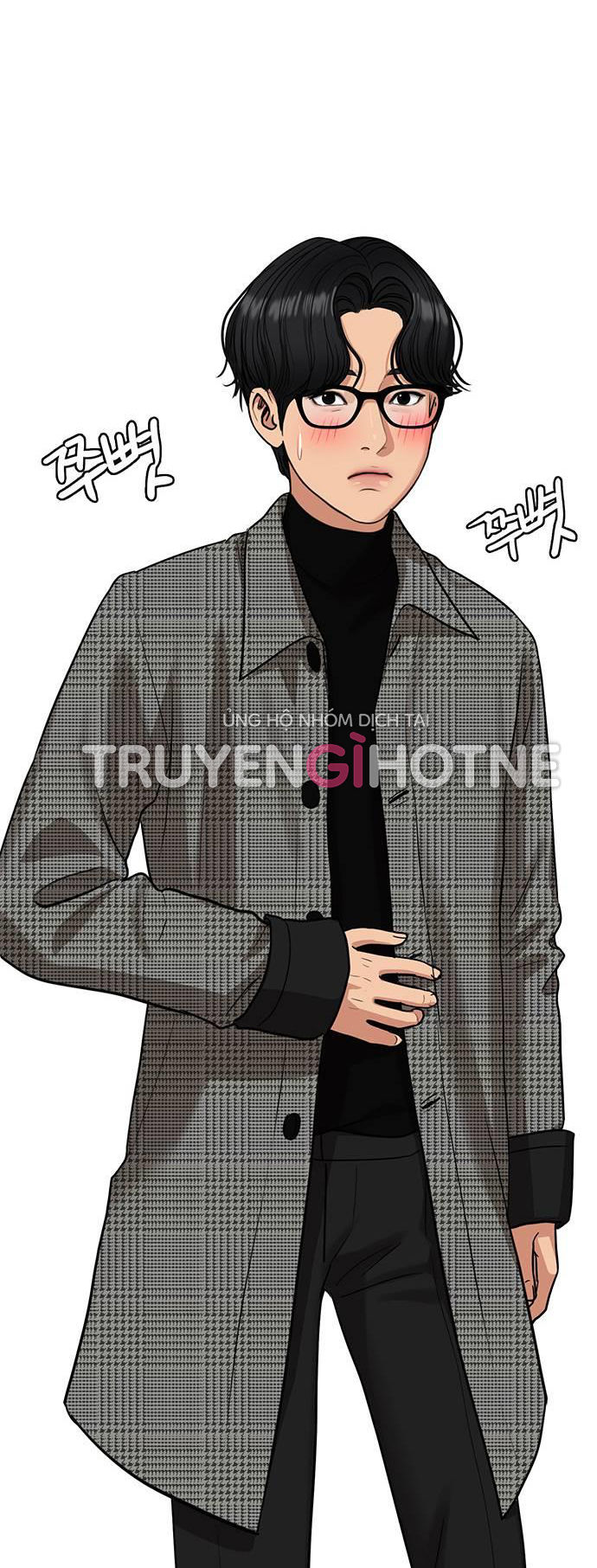 vẻ đẹp đích thực - true beauty chapter 228.2 15