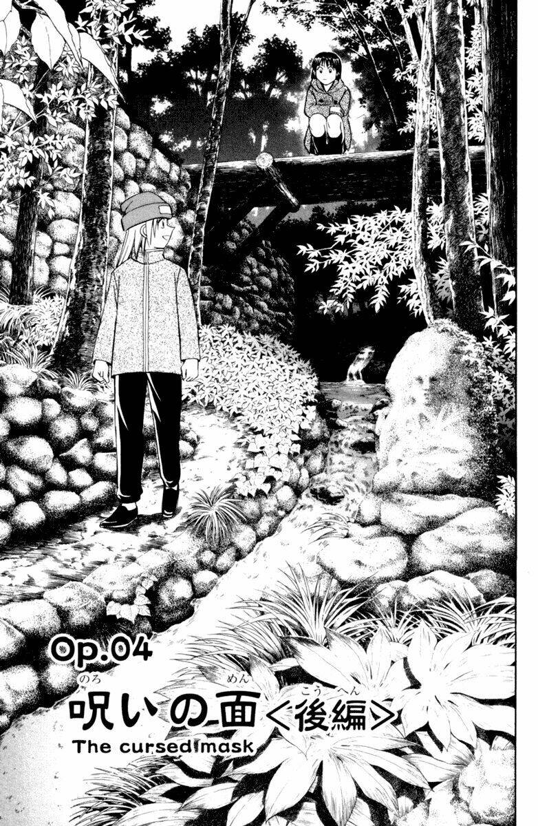 c.m.b. chapter 4.2 19