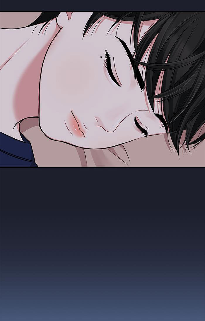 gửi em người đánh cắp những vì sao - to you who swallowed a star chapter 28.2 63