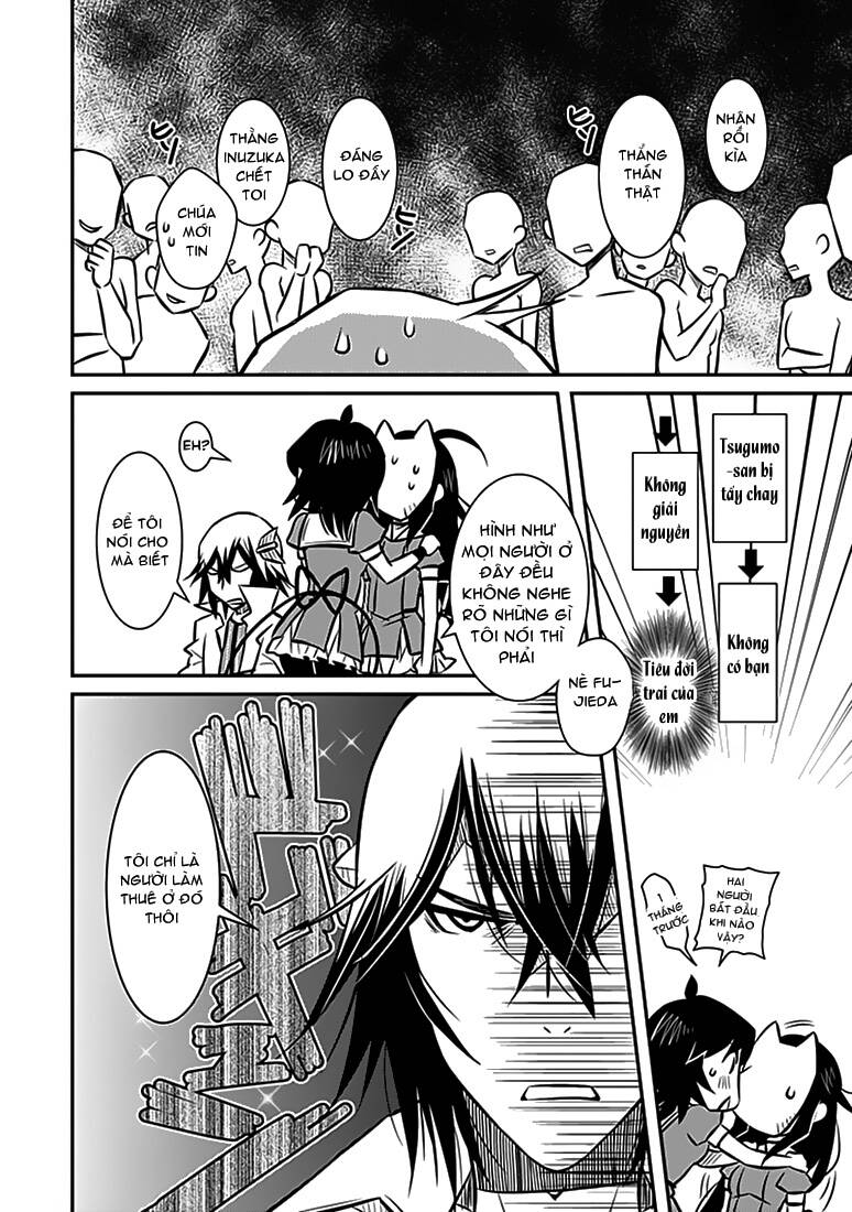 inugamihim no shimobe chapter 4 21