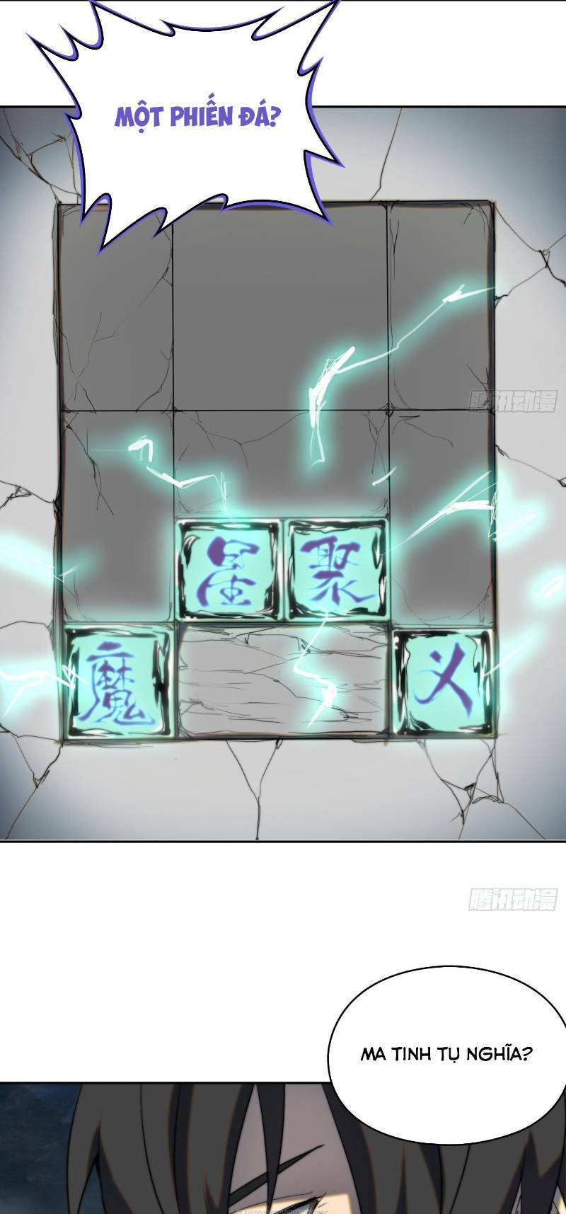 đô thị hàng thần khúc chapter 11 19