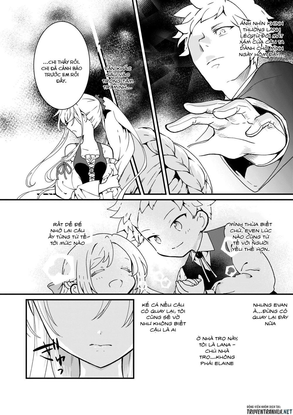 jimide medatanai watashi wa, kyou de owari ni shimasu chapter 6.1 10