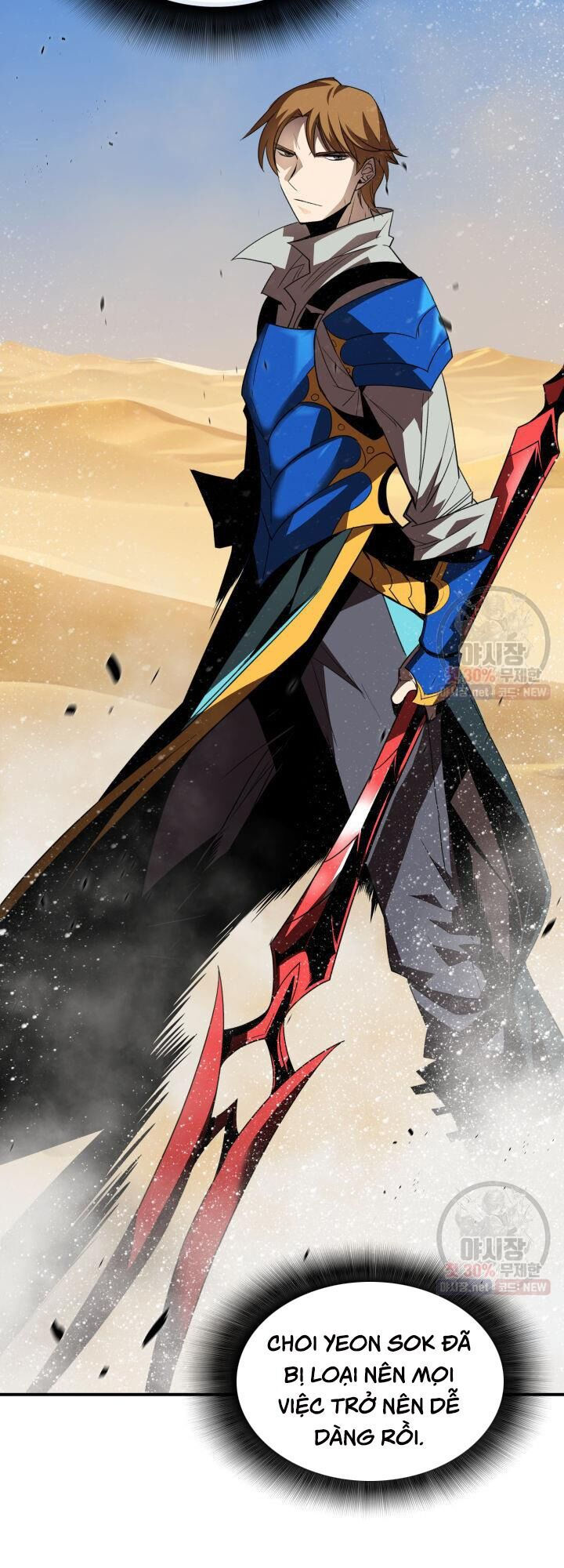 tôi là lính mới chapter 44 39