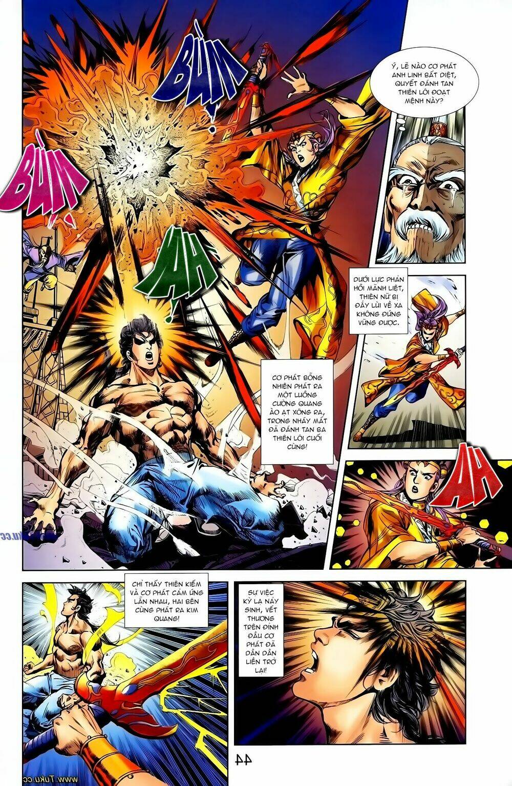 thiên tử truyền kỳ 1 - cơ phát khai chu bản chapter 120 11