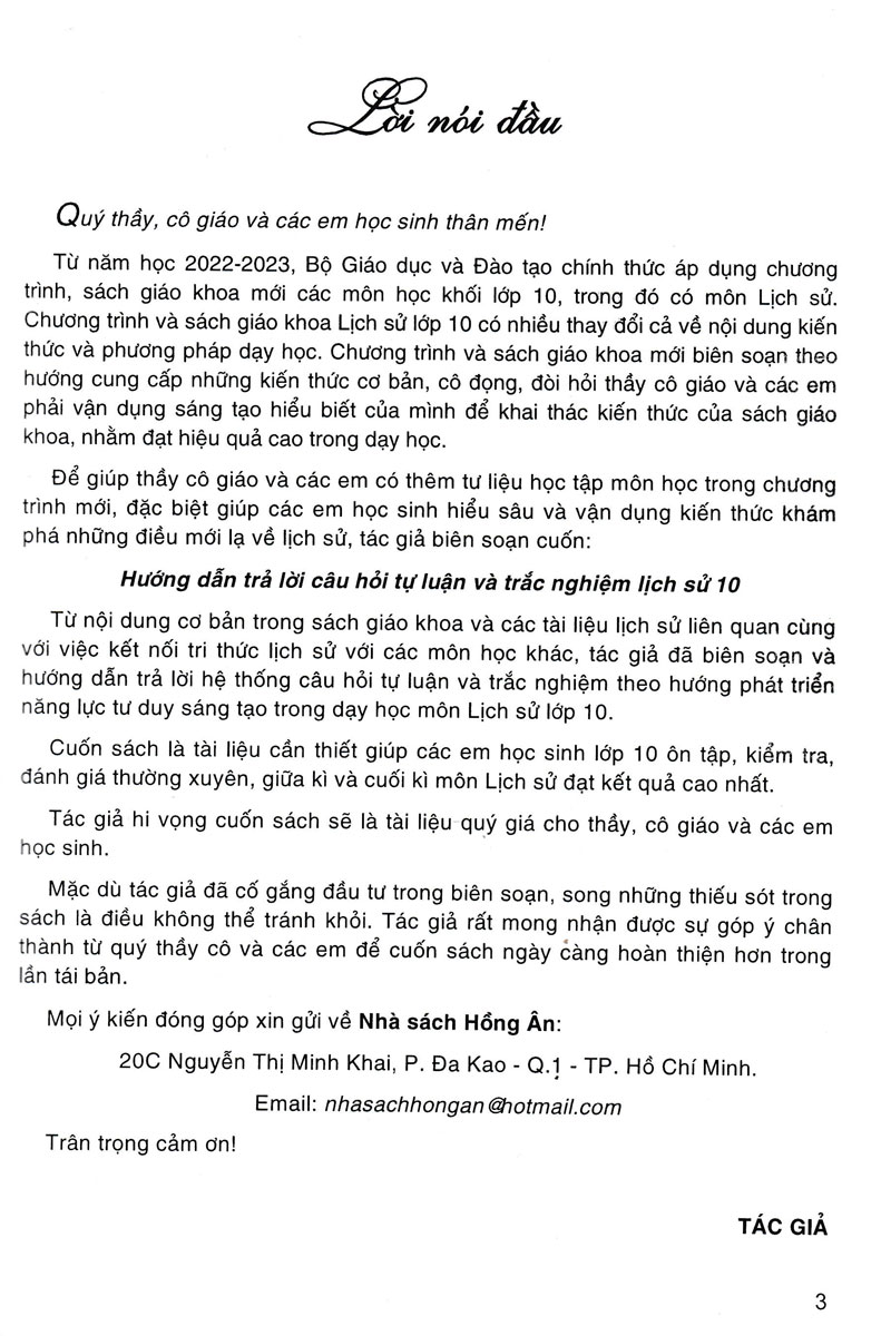 Sách tham khảo- Hướng Dẫn Trả Lời Câu Hỏi Tự Luận Và Trắc Nghiệm Lịch Sử 10 (Biên Soạn Theo Chương Trình GDPT Mới)_HA