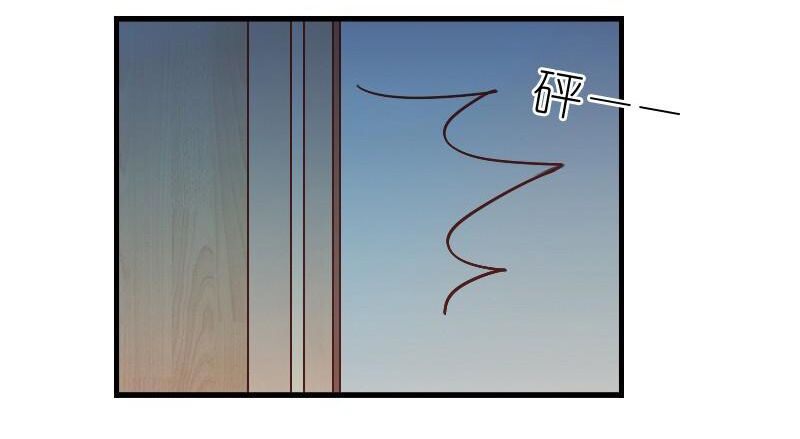 bay qua thiên sơn đến yêu anh chapter 7 39