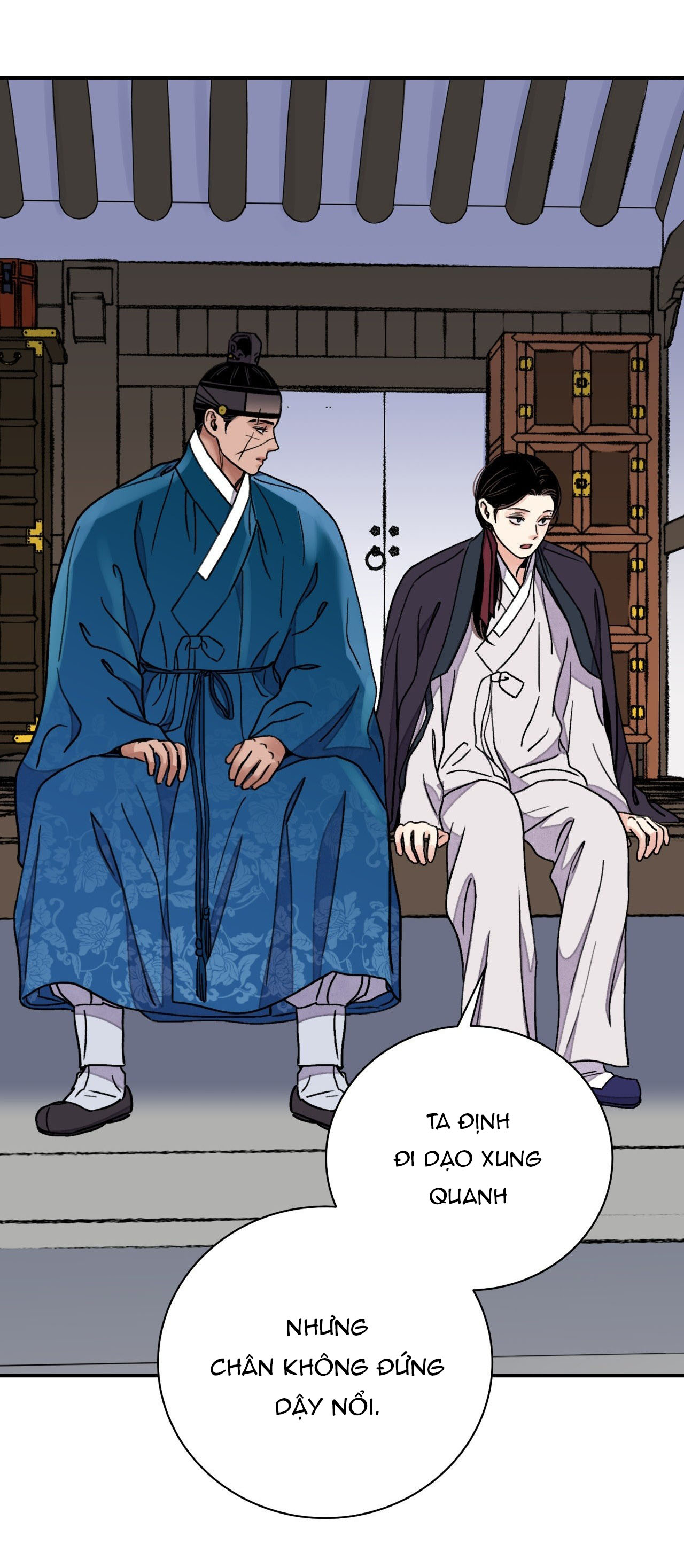 [18+] trượng kiếm tựa hoa chapter 58.2 11