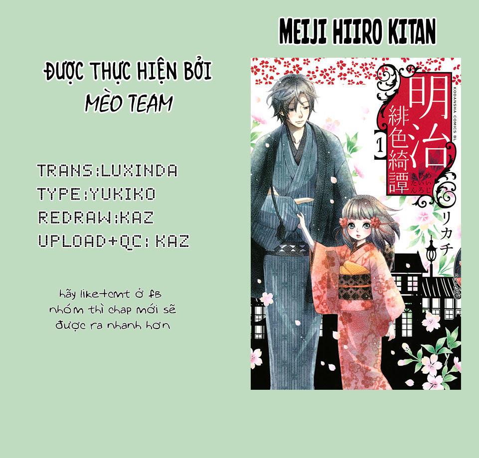 meiji hiiro kitan chapter 4 2