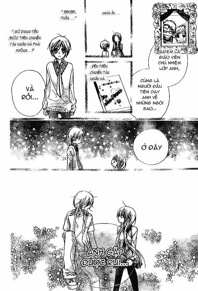 orange planet chapter 21 32