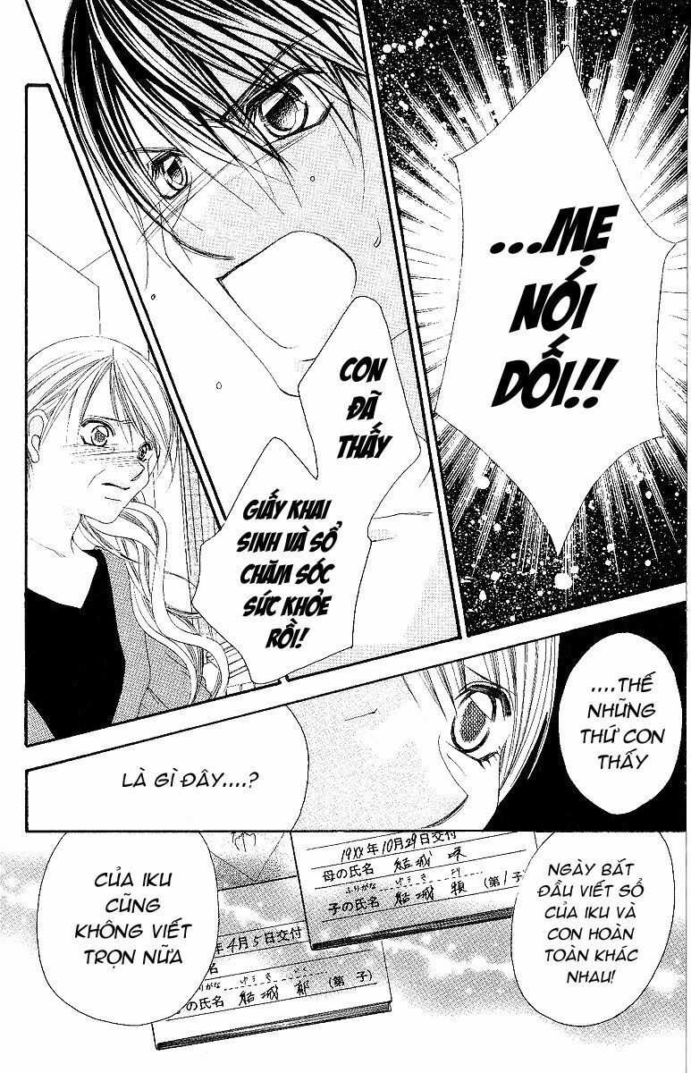 i love my little sister chapter 52 20