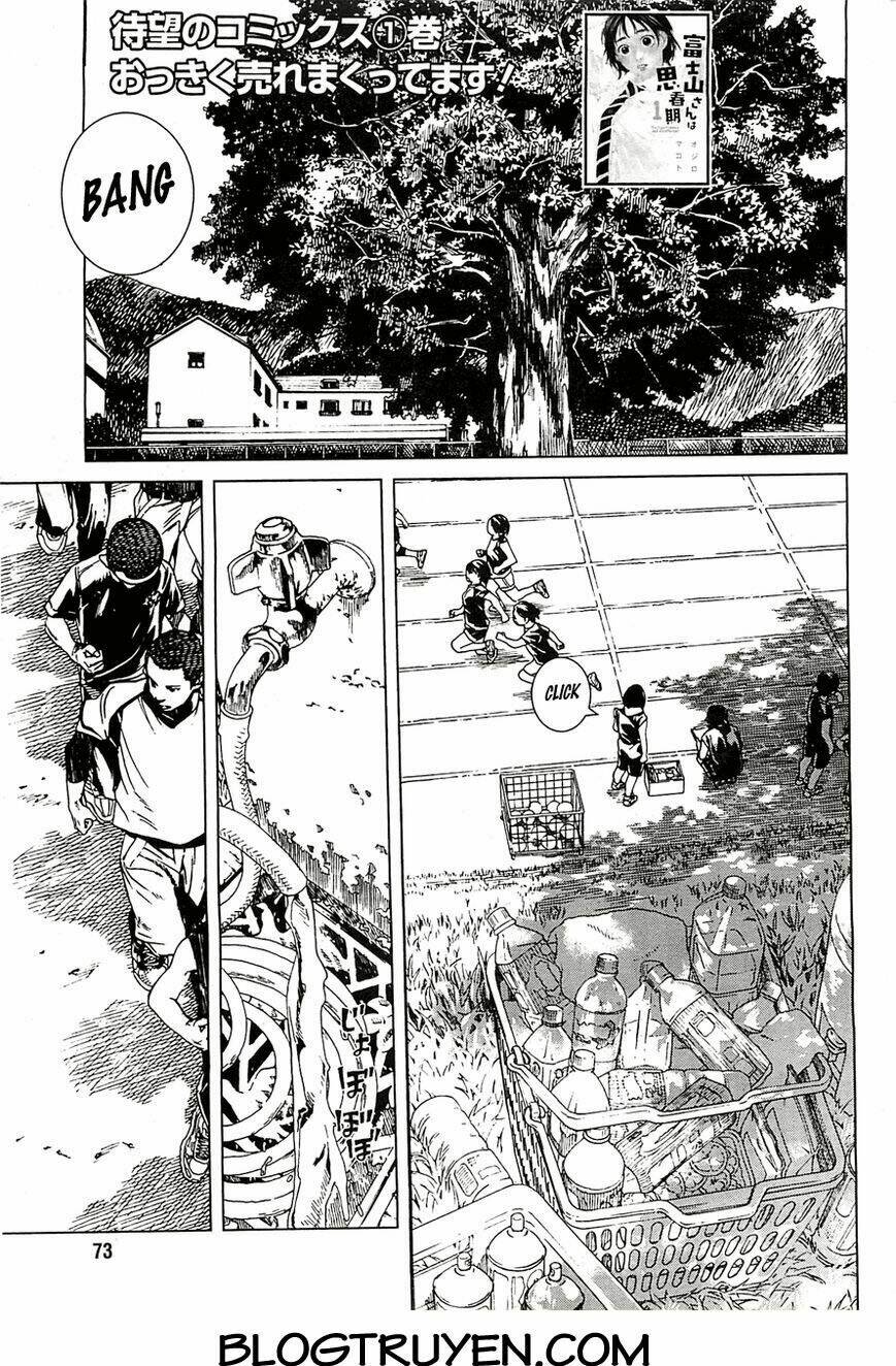 fujiyamasan wa shishunki chapter 13 2