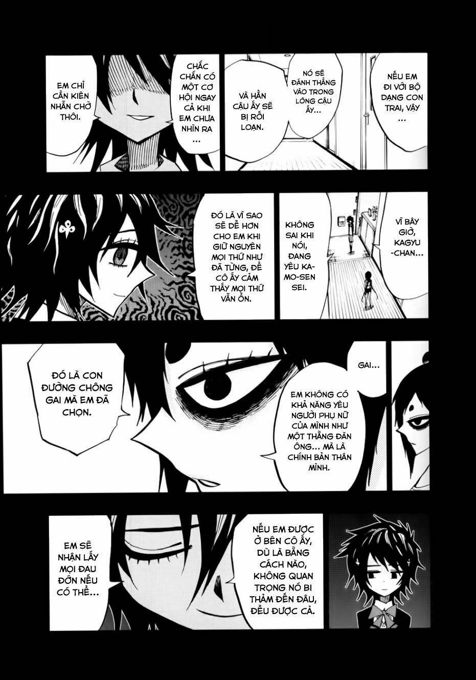 nejimaki kagyu chapter 51 5