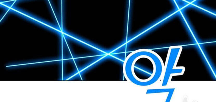 tôi là người chơi thần chú đơn độc chapter 89.5 105