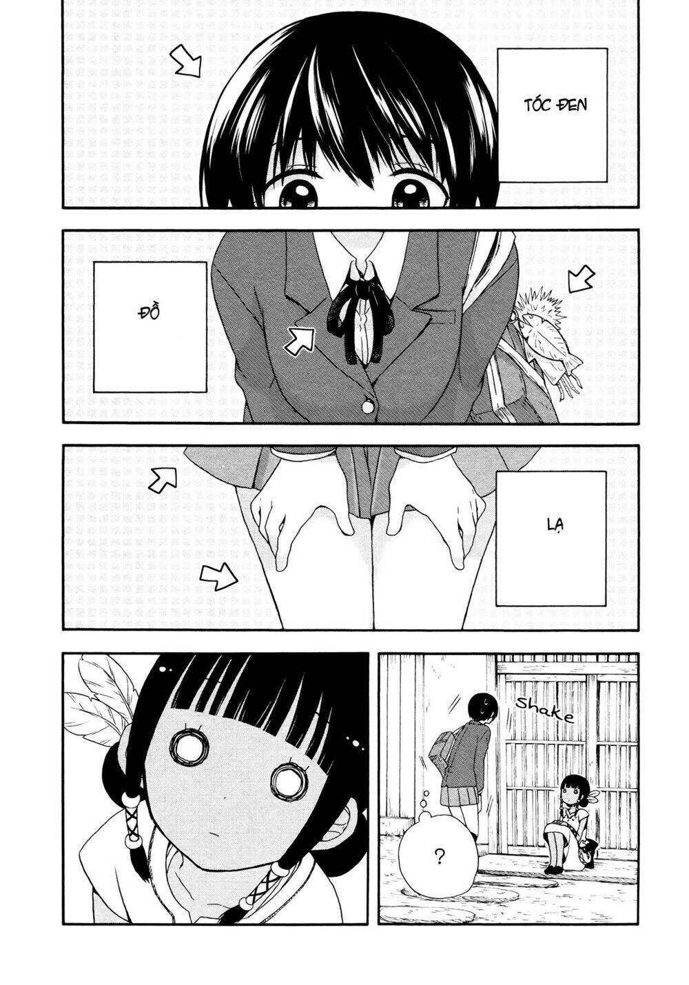 sui youbi chapter 2 9