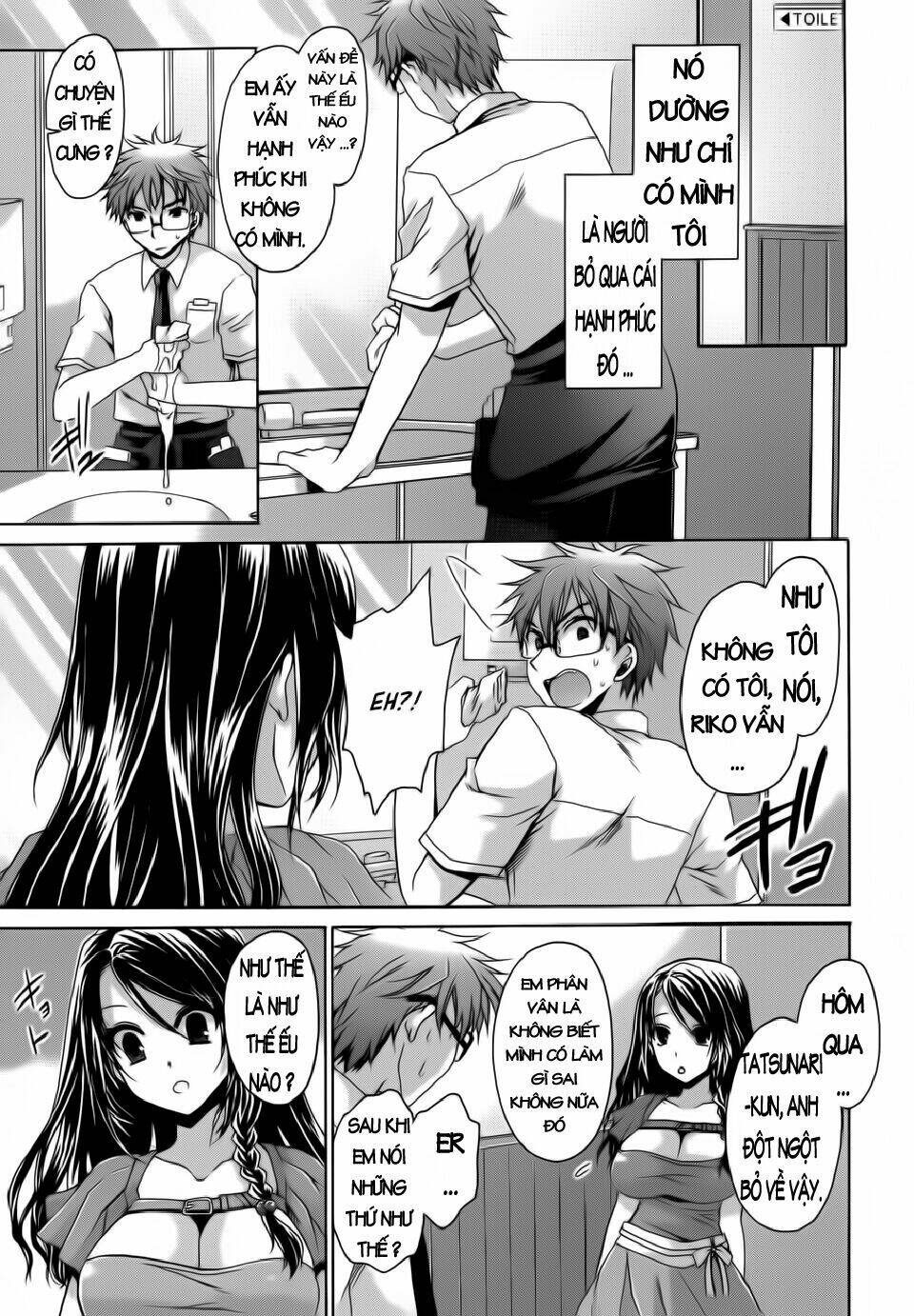 tadashikunai renai no susume chapter 2 9