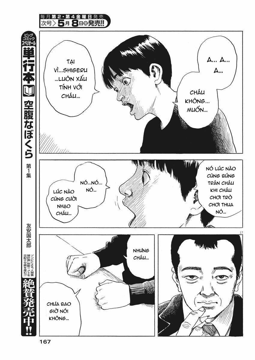 chi no wadachi chapter 73 20