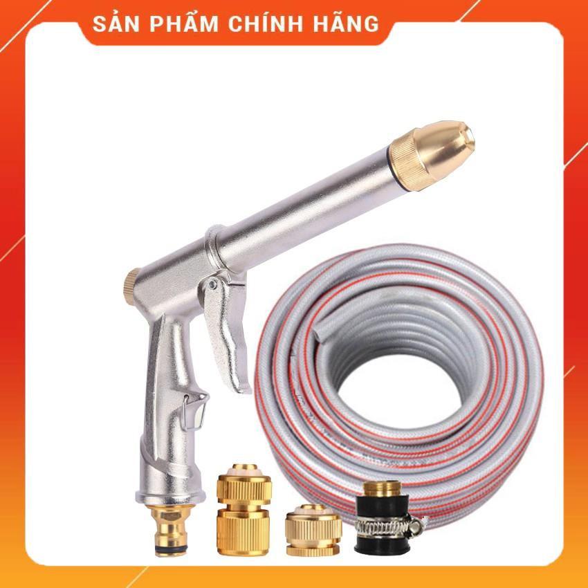 Vòi nước vòi phun nước rửa xe tưới cây tăng áp thông minh + bộ dây bơm nước cao cấp TLG 206810 đầu đồng,cút đồng