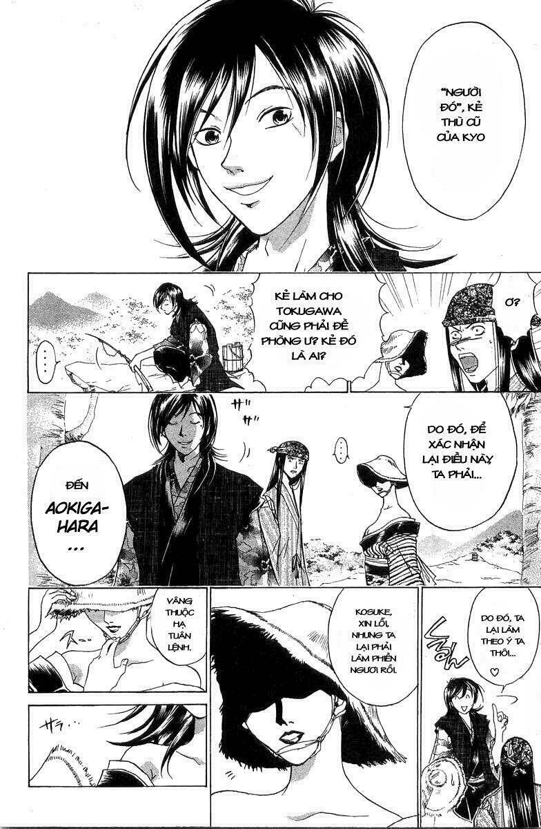 mắt quỷ kyo chapter 48 7