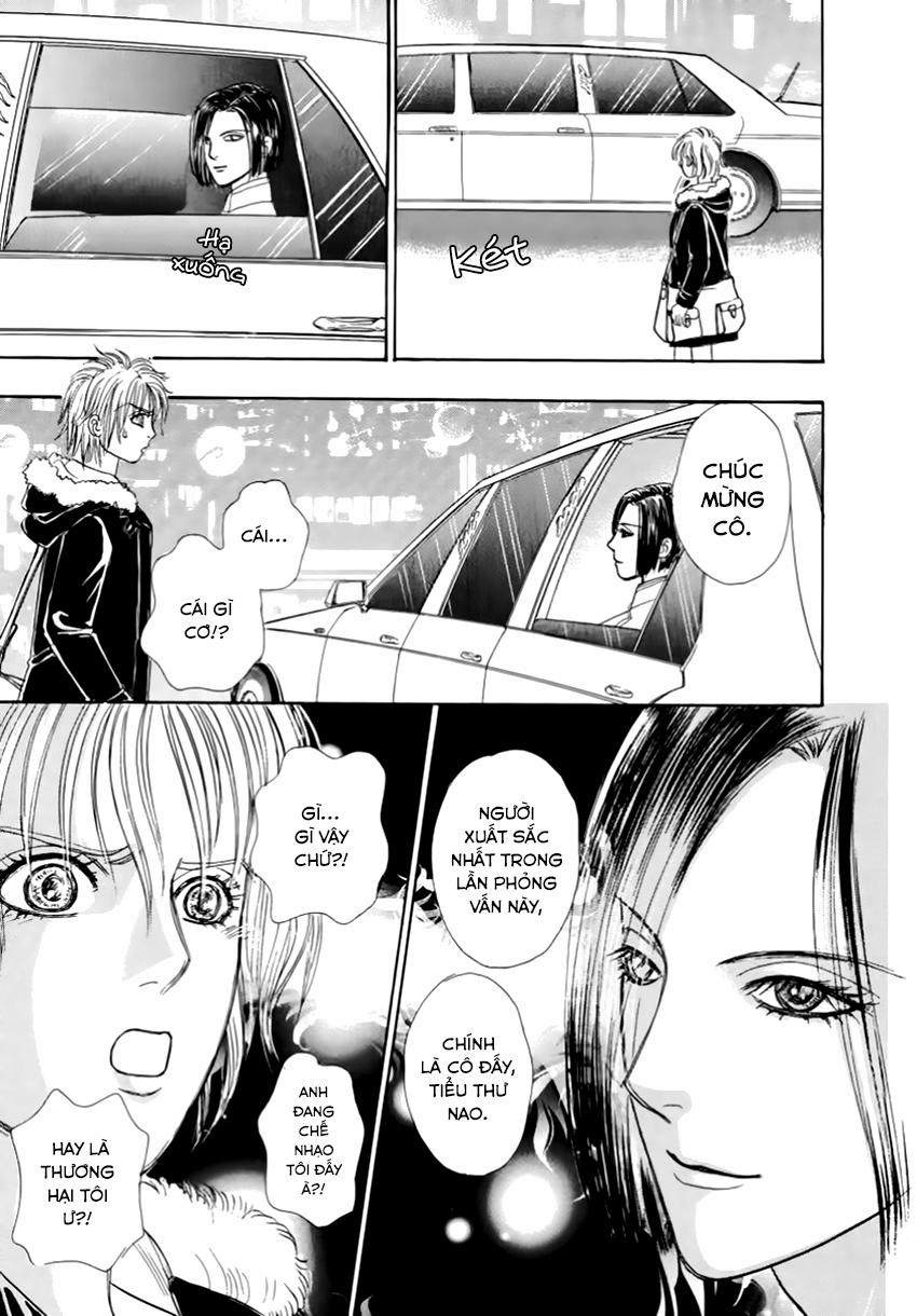 new pet shop of horror chapter 23 47