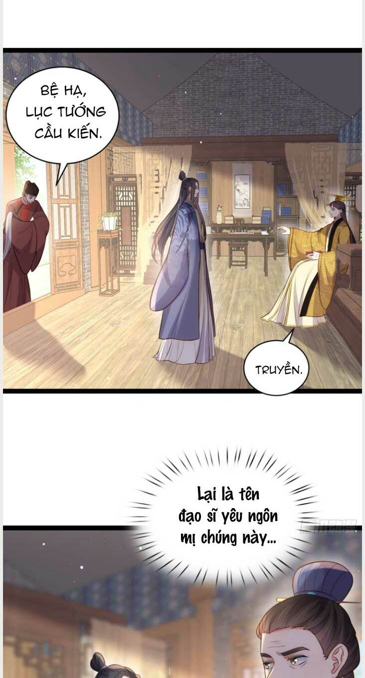 hoạn phi thiên hạ chapter 237 4