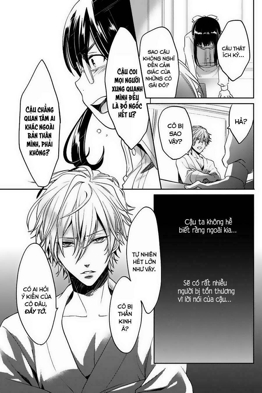 fat cinderella!! chapter 5 4