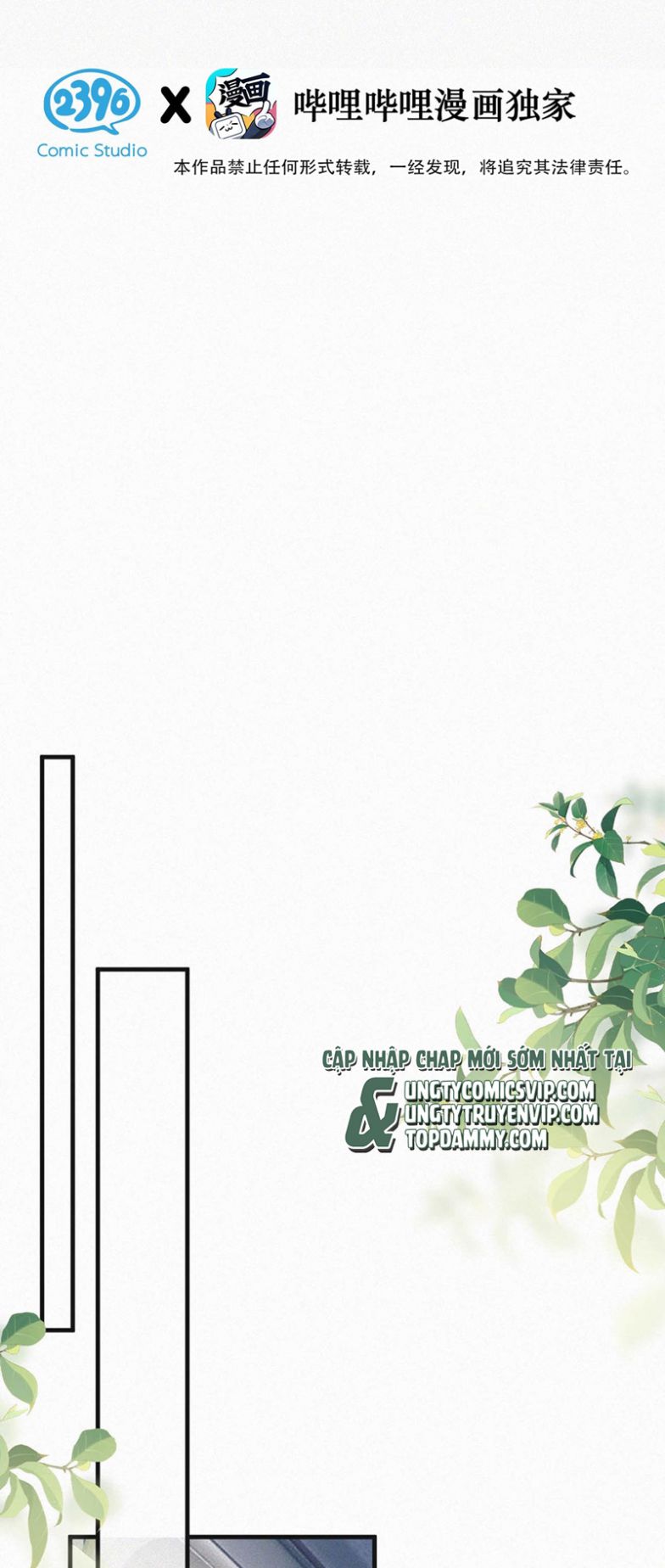 thần thương (môi súng) chapter 100 1