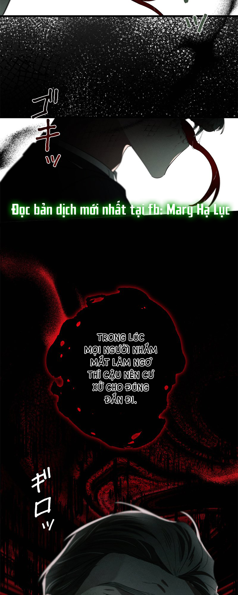 [18+] Dinh Thự Của Dã Thú chapter 6.2 - Trang 10