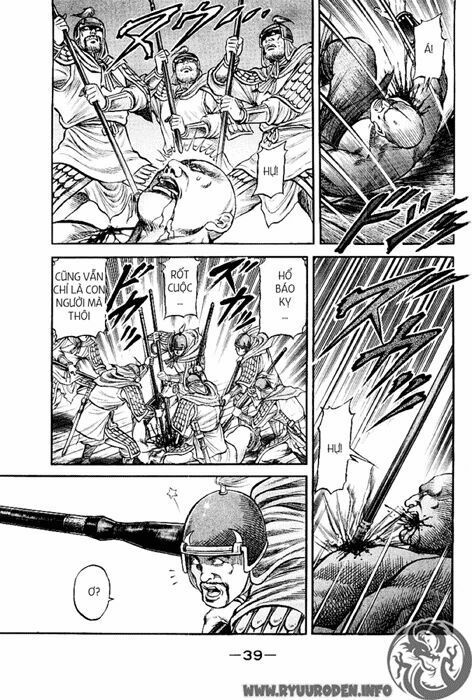 chú bé rồng - ryuuroden chapter 63 40