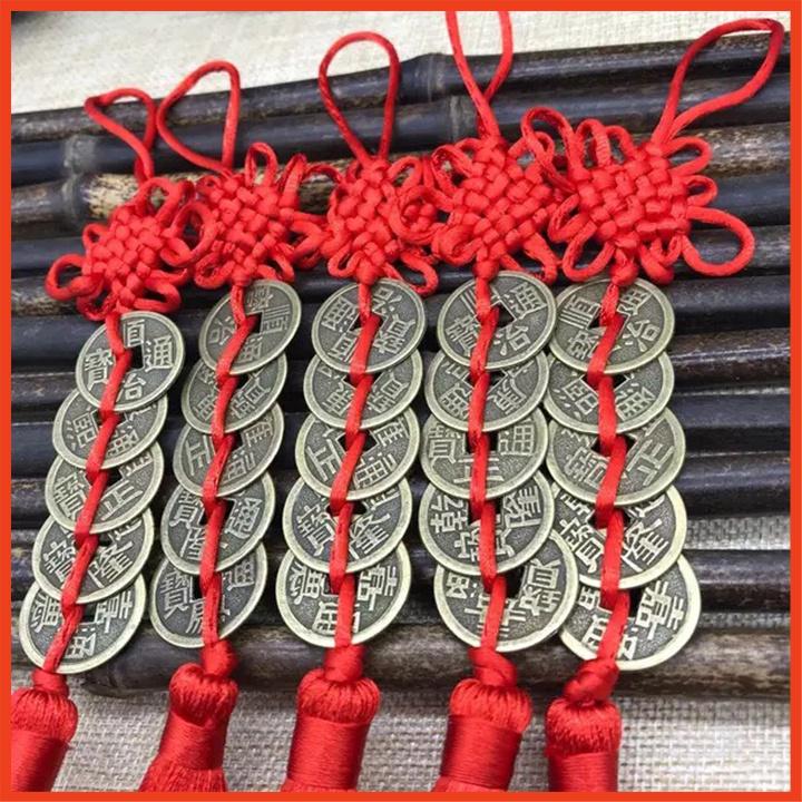 Dây đồng xu Ngũ Đế May Mắn Tài Lộc -