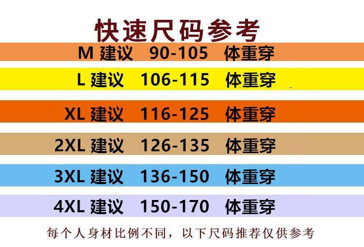 SHUANGYAN Trang phục giảm tuổi thanh lịch 2023 Áo denim ngắn mùa hè+váy nửa người màu