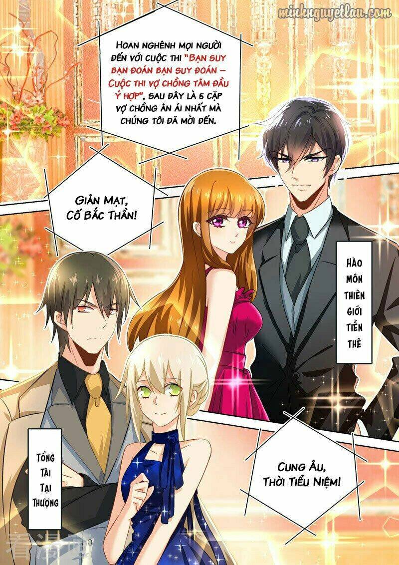 cuồng duệ tiểu thê chapter 68.5 3