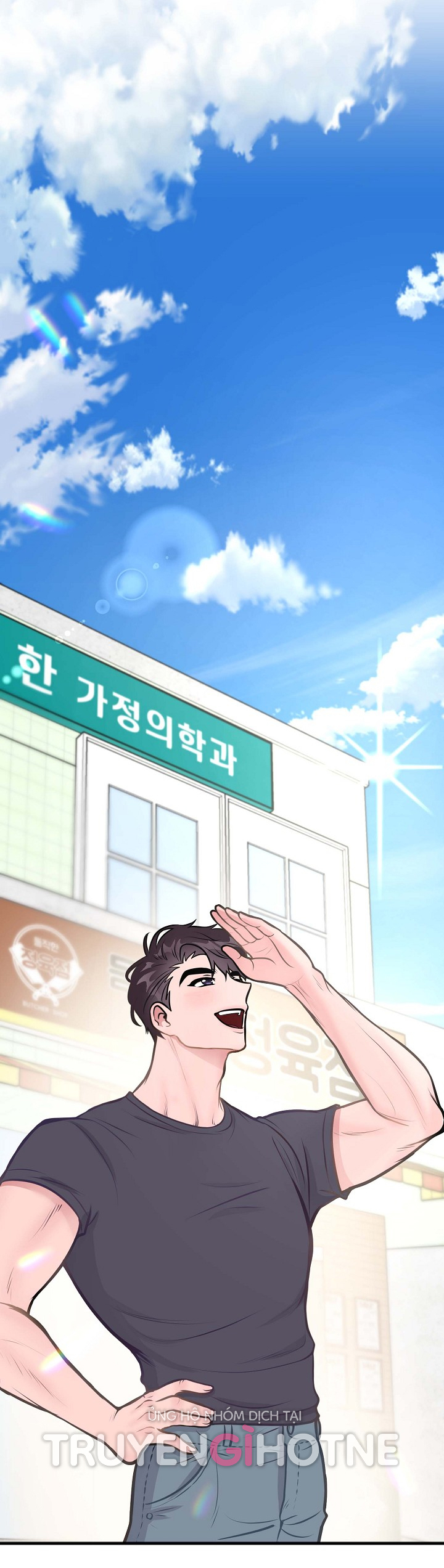 Mối Quan Hệ Không Tốt chapter 2.2 - Trang 64