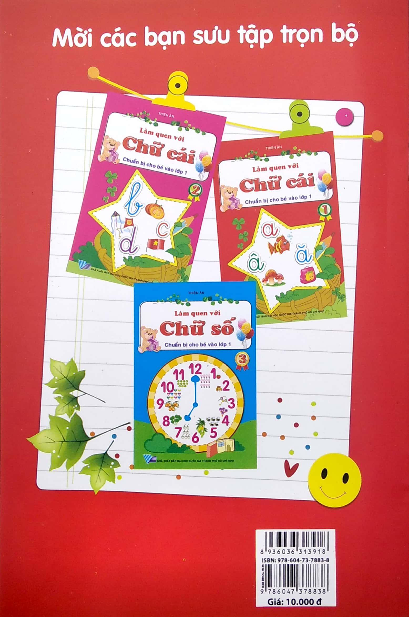 Làm Quen Với Chữ Cái Chuẩn Bị Cho Bé Vào Lớp 1 - Tập 1