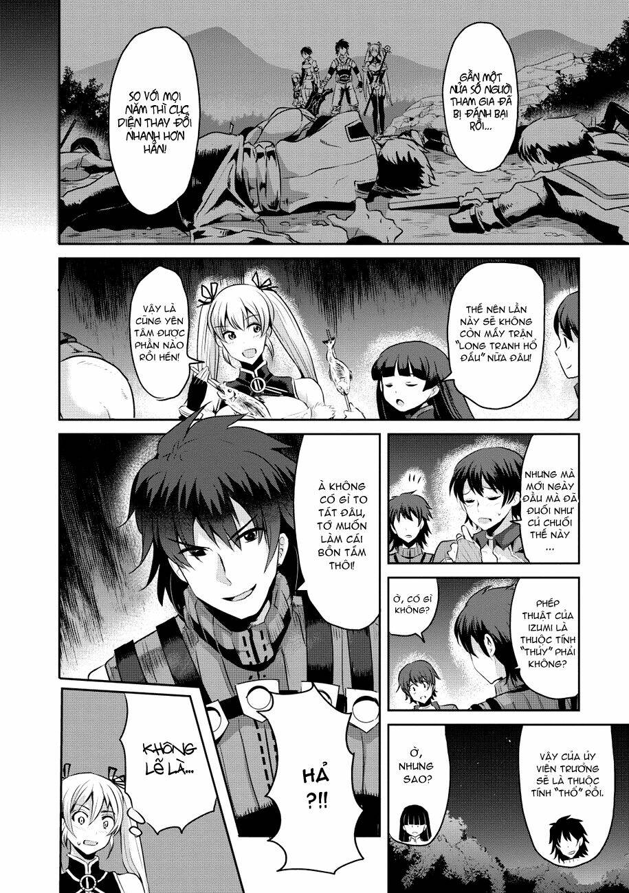 hagure yuusha no kichiku bigaku chapter 11 11