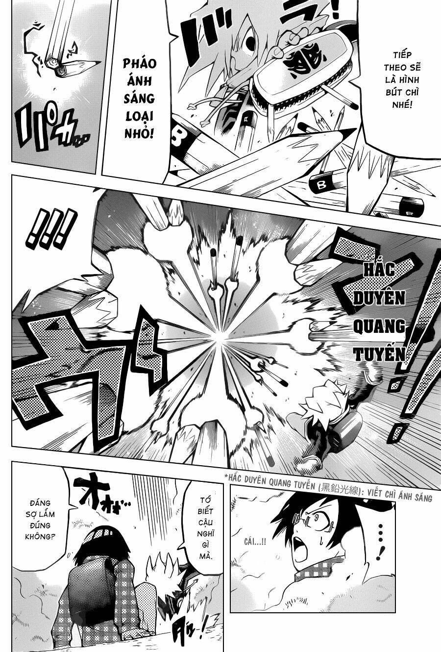 - sins - chapter 1 405