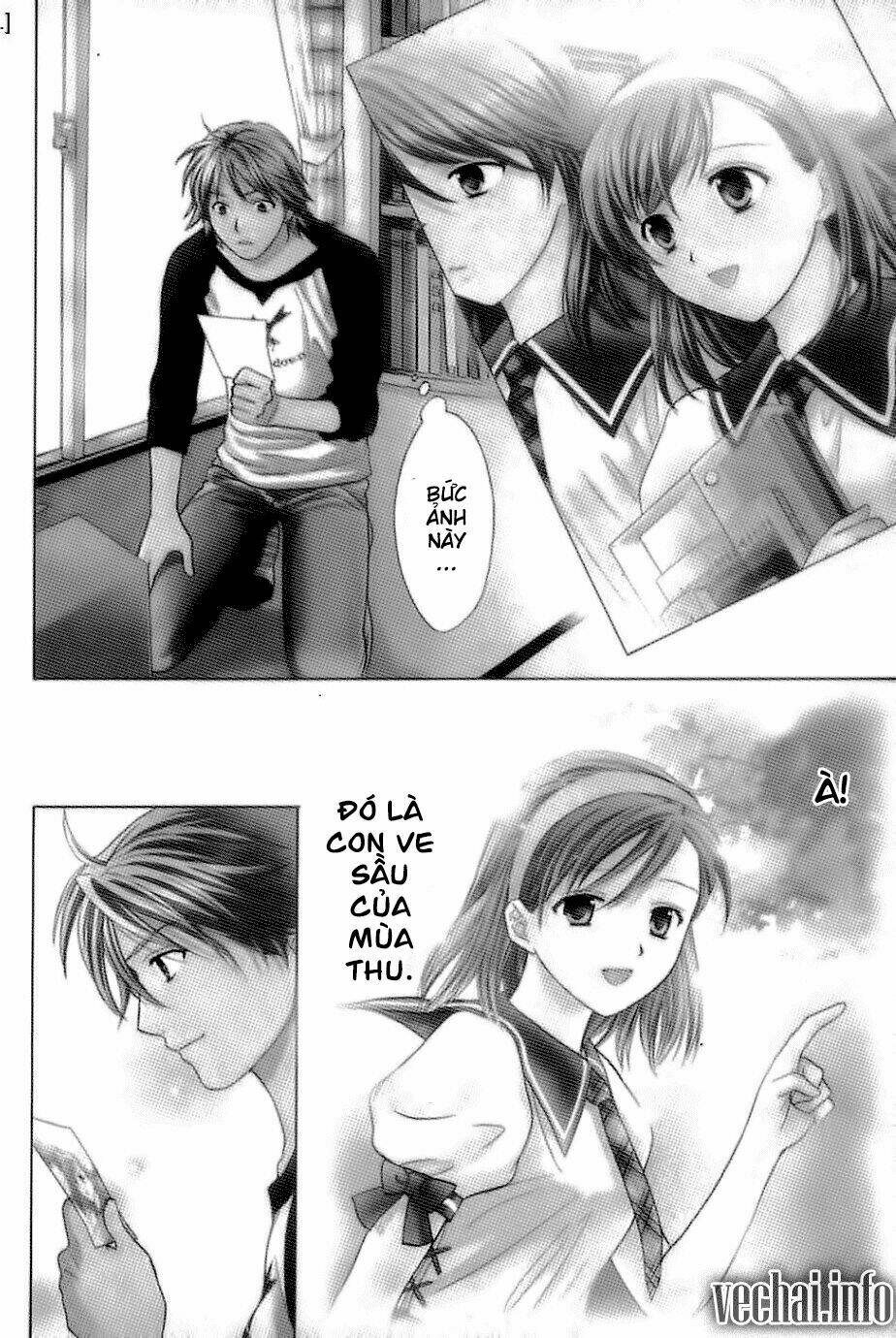 dousei recipe chapter 25 4