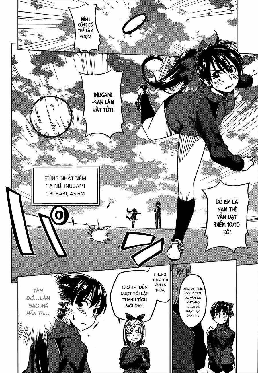 inugami-san to sarutobi-kun wa naka ga warui chapter 4 15