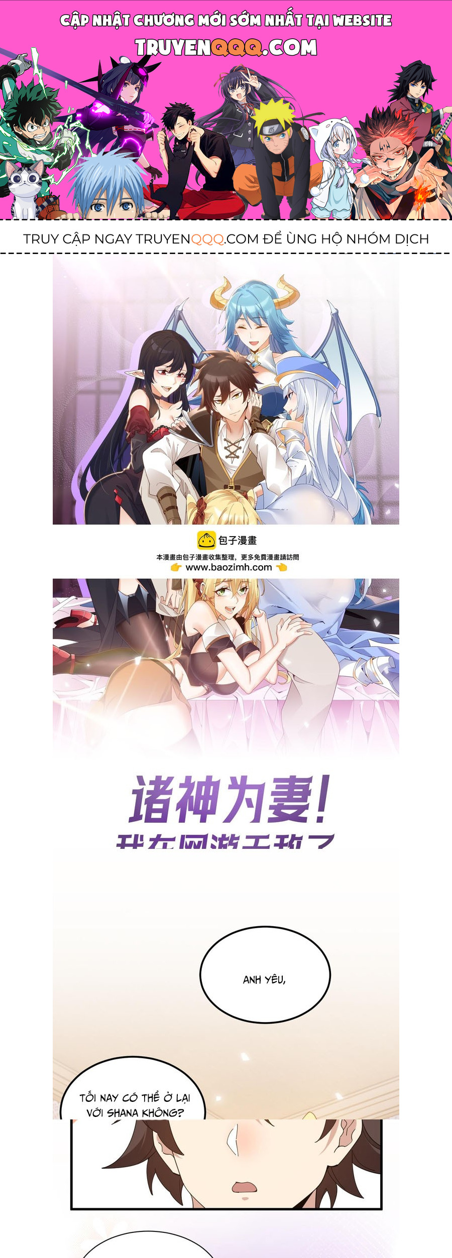 chư thần làm vợ, ta vô địch tại võng du chapter 2 1