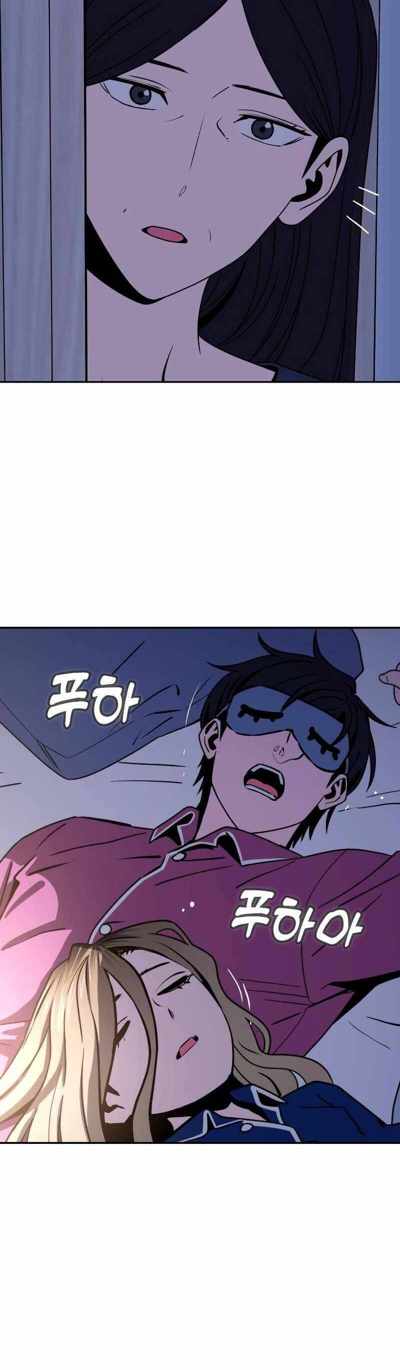 Lớ Ngớ Vớ Phải Tình Yêu chapter 54.2 3