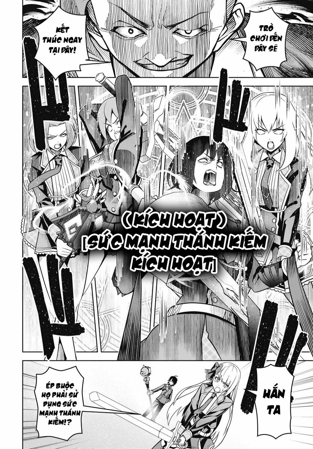 demon's sword master of excalibur school chapter 5 8