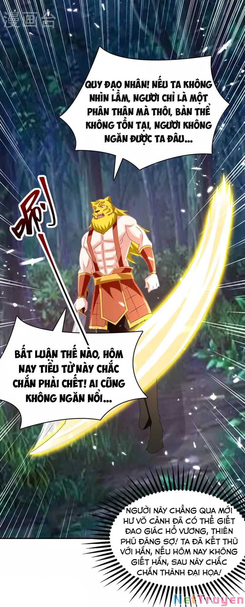 tối cường thăng cấp chapter 300 20