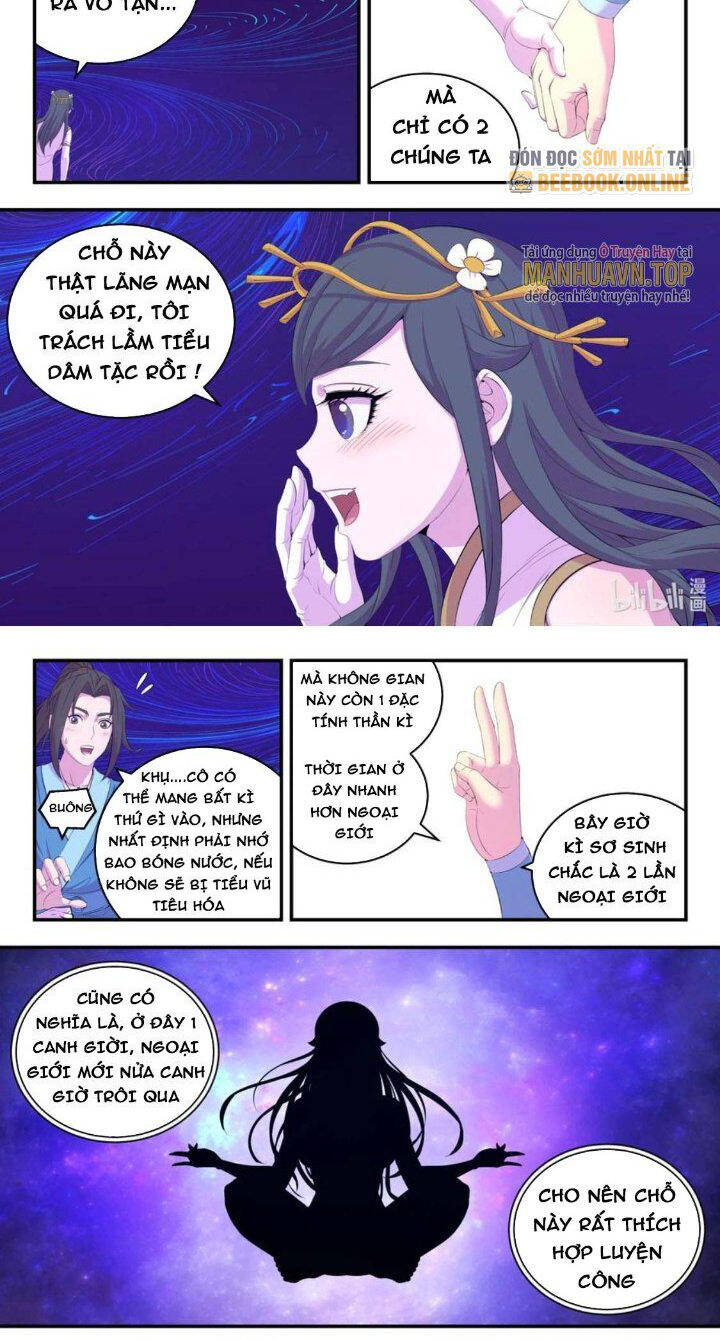 Côn Thôn Thiên Hạ Chapter 205 - Trang 12