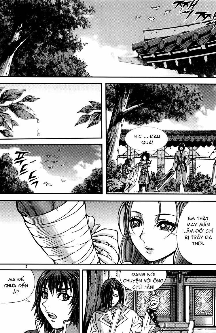 king of hell chapter 227 5