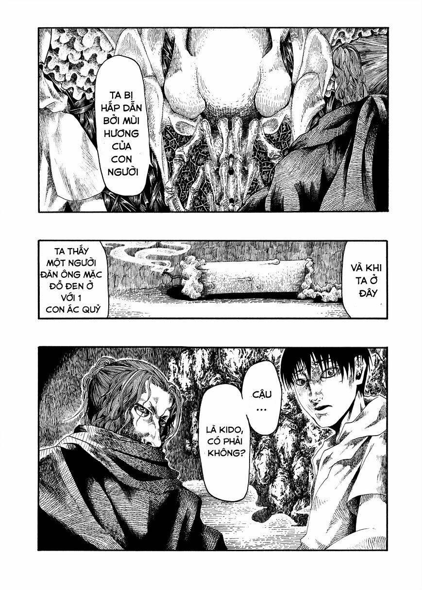 kokenoshima chapter 1 32