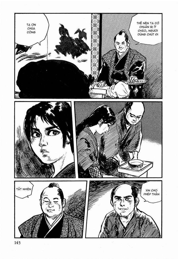 hanzou no mon chapter 17.2 49