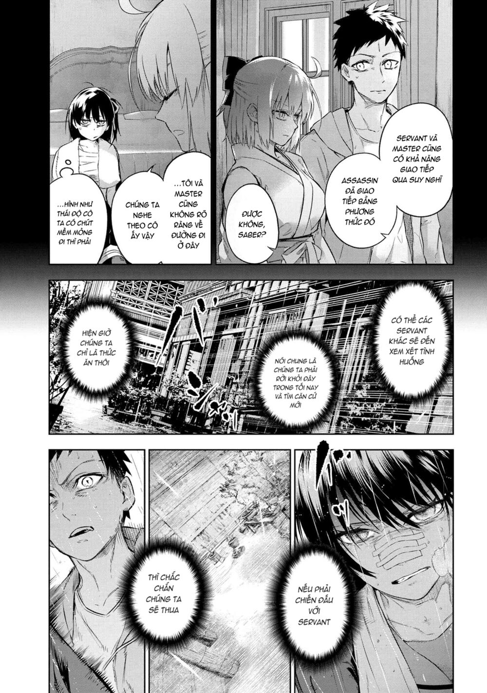 Fate/Type Redline - Truyền Kỳ Về Chén Thánh Đế Đô chapter 10.2 6