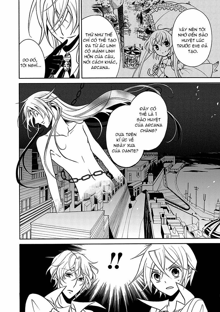 sougiya ridoru - undertaker riddle chapter 22 31