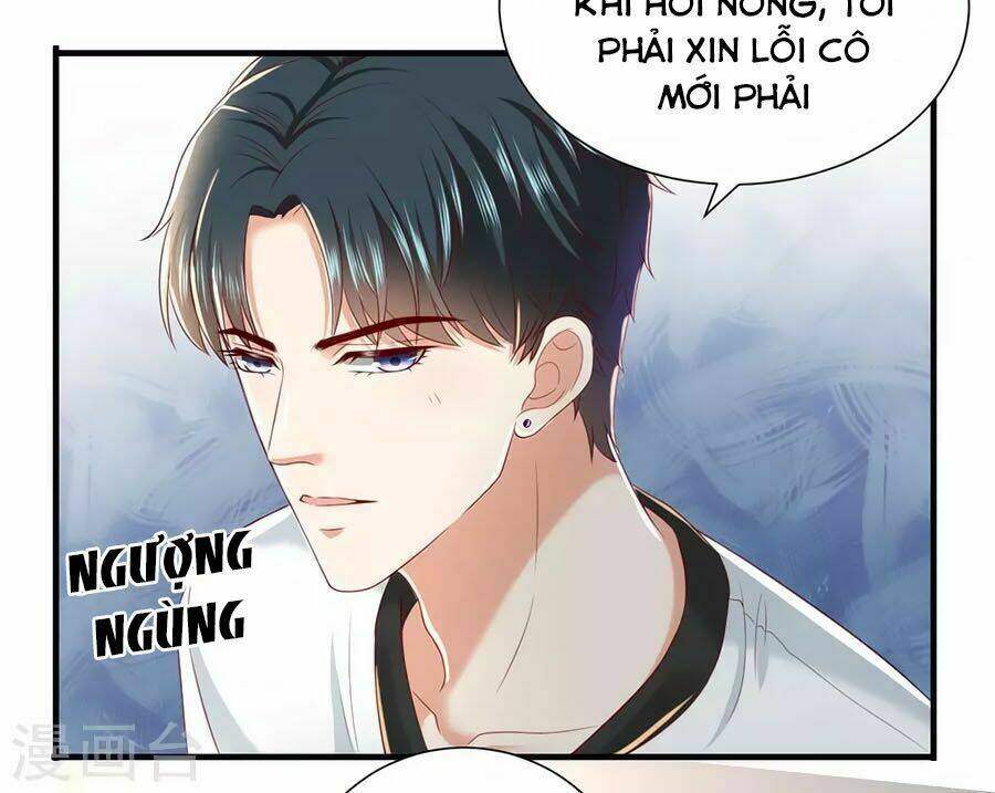 báo hệ nam hữu đích thiên tầng thao lộ chapter 27 10