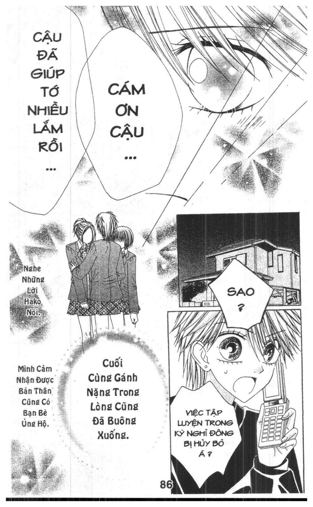 tomodachi gokko [takeuchi ayaka] chapter 6 86